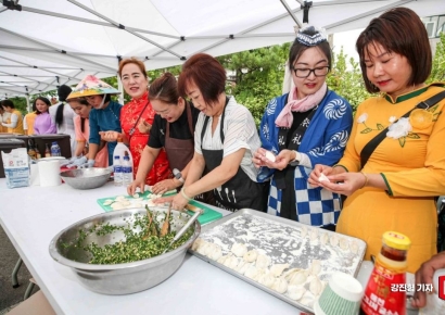 [포토] 다문화 가정 여성들과 함께하는 한가위 축제