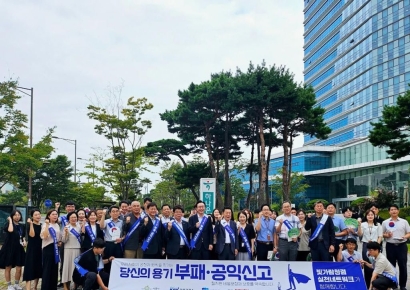 사학연금, 나주시 등 3개 기관과 청렴 실천 거리 캠페인