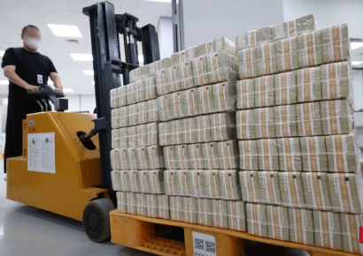 [포토] 시중은행으로 이동하는 추석 화폐