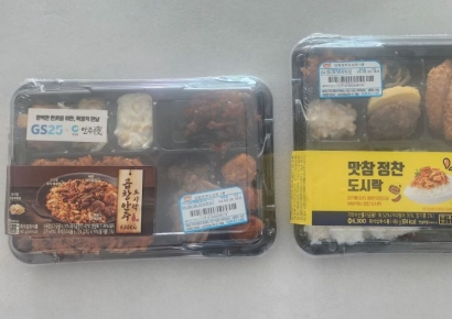 1등끼리 만나더니 벌써 품절 대란…소주 부르는 '이 도시락'[먹어보니]