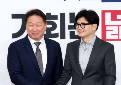 [포토] 한동훈 국민의힘 대표 예방한 최태원 회장