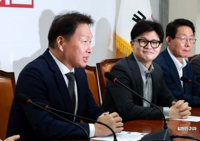 [포토] 인사말 하는 최태원 대한상의 회장