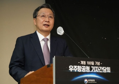 100일 맞은 우주항공청 "스페이스X 절반 값으로 위성 운송"