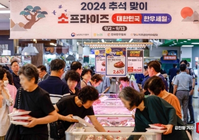 [포토] 하나로마트, 추석 맞이 소프라이즈 한우세일