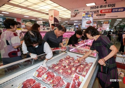 [포토] 하나로마트, 추석 앞두고 한우 할인