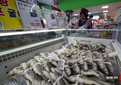 [포토] 굴비 등 수산물 가격 오름세