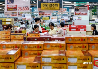 "이 카드 들고 마트 가자" 추석맞이 카드혜택 뭐있나