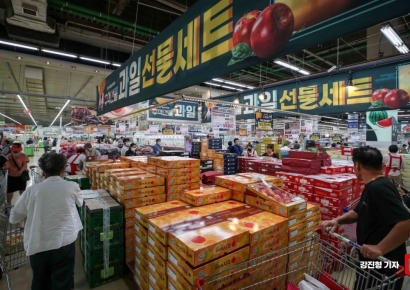 [포토] '이번 추석 사과 선물 어때요?'