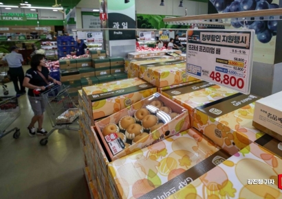 추석 하루 전 與野 '민생' 네 탓 공방