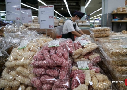 '물가 안정'서 '물가 안정 확대'로...내수는 낙관론 유지