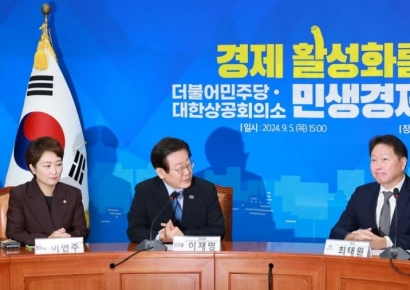 [포토] 최태원 회장과 만나 발언하는 이재명 대표