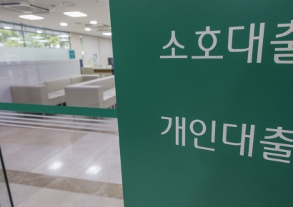 돌고돌아 '실수요자'…"무주택자여야" VS "혼란만 가중"