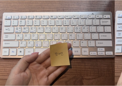 1분만에 합성하고 워터마크는 싹둑…중고거래 '인증샷' 파고든 딥페이크