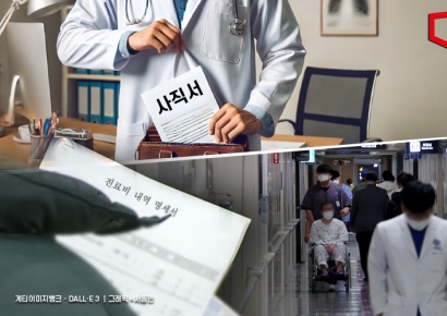 "전공의 없는 병원, 비용 오르고 진료수준 떨어진다"…건강보험 설계자의 지적