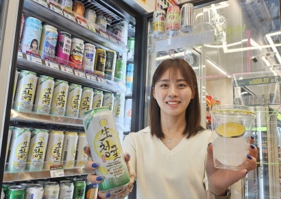 [오늘의신상]CU, 생청귤 하이볼·청귤 얼음컵 外