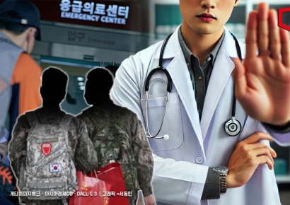 사상 초유의 군의관 '입영 대란'…"만 33세 임박 인원 우선 선발"