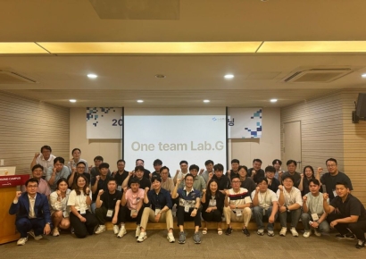 랩지노믹스, 리더십 트레이닝 성료…‘원팀 랩지’ 정신 강조