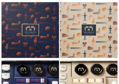 "대통령 선물 당근합니다"…역대 대통령 '추석 선물' 어땠을까