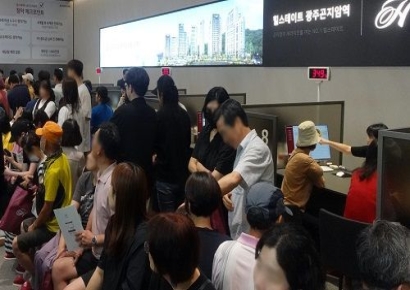 “구매 부담 확 낮춘 계약자 혜택 더하다” ‘힐스테이트광주곤지암역’ 9월 7일(토)선착순 동·호수 지정 계약 돌입