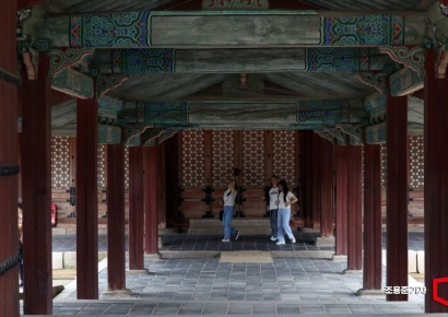 [포토] 가을 나들이엔 궁궐이 최고