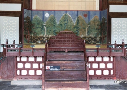[포토] 현존하는 가장 오래된 정전인 창경궁 명정전