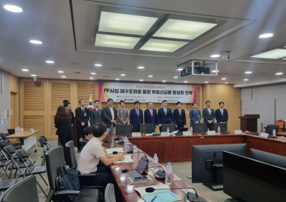 "부동산PF 해결하려면…시행사 자본비율 강화+a 필요"