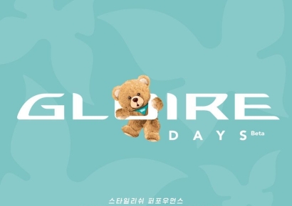 테일러메이드, 여성 전용 브랜드 ‘올 뉴 글로리’ 출시