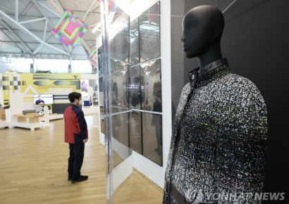 검찰, ‘김정숙 샤넬 재킷’ 의혹 前 주프랑스 한국문화원장 재소환