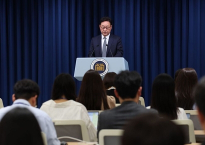 한-영 경제·사이버안보대화 개최…"양국 미래 협력 더 공고히"