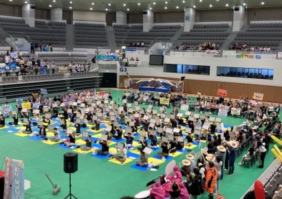 청렴공직자 양성… 포항시, ‘청렴 골든벨’ 개최