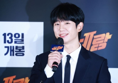 '부동산 투자 잘하는 엄친아'…정해인이 산 노후 주택, 28억 올랐다