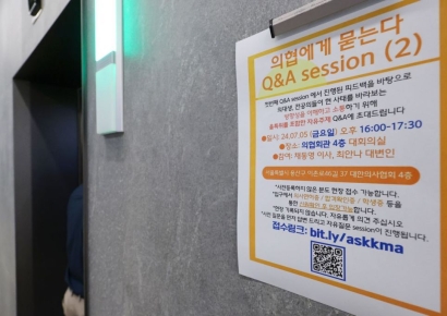 "파업 와중에 환자 곁 지켜 감사"…'응급실 의사 블랙리스트' 등장