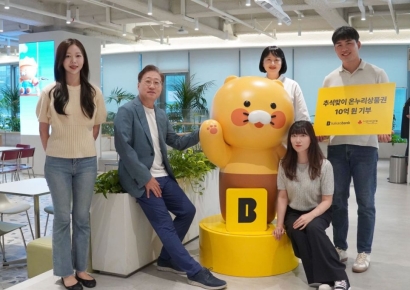 카카오뱅크, 추석 맞아 10억원 취약계층 지원 