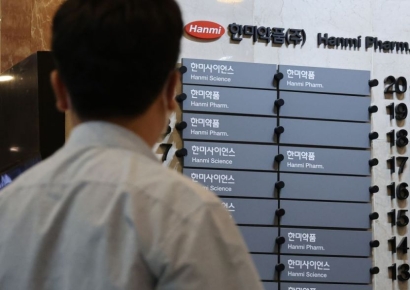끝 모를 한미약품 경영권 분쟁…사업경쟁력까지 흔들려[AK라디오]