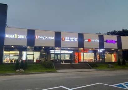 "국도변 휴게소 패러다임 바꾼다"…'광장타운 휴게소'로 새단장