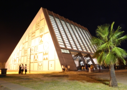 의대 학비가 100만원 안팎…합격률 10% 미만 '세계에서 가장 저렴한 명문대'