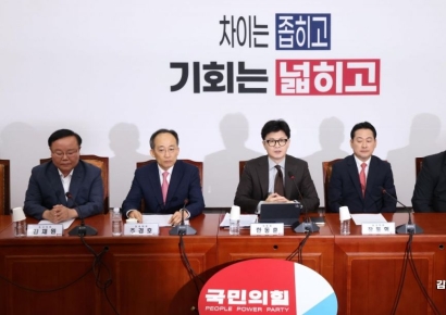 [포토] 한동훈 "정부, 전공의 소환 등 사법적 대응 신중히 해달라"