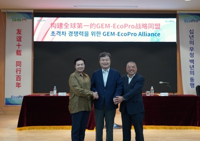 '中 GEM과 印尼 협력' 이끈 에코프로 이동채 전 회장…사실상 경영복귀(종합)