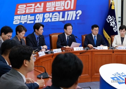 [포토] 이재명 "정부, 의료개혁 실패하고 무리수…유연하게 양보해야"