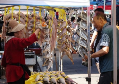 [포토] '굴비 사세요'