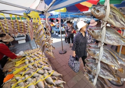 [포토] 추석 선물은 '굴비'