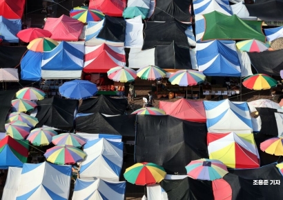 [포토] 북적이는 모란오일장