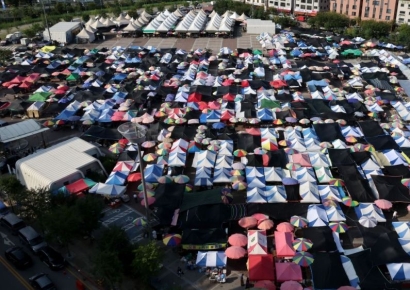 [포토] 추석 앞두고 열린 성남모란시장 오일장