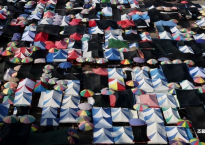 [포토] 오일장 열린 성남모란시장