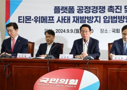 당·정 "밥쌀 면적 2만㏊ 즉시 격리…암소 1만마리 추가 감축"