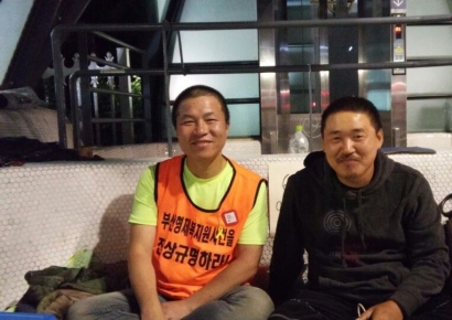 형제복지원 3번 끌려간 김대우씨, 끝내 사과·배상 못 받고 영면