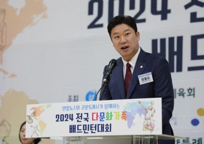 "선수들 포상금은 안 주고 직원엔 수천만원 성과급 잔치" 진종오, 사격연맹 폭로 