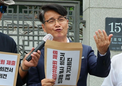 '명품백 전달' 최재영 목사 신청한 검찰 수심위 열린다