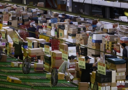 [포토] 명절 앞두고 분주한 우편 물류센터