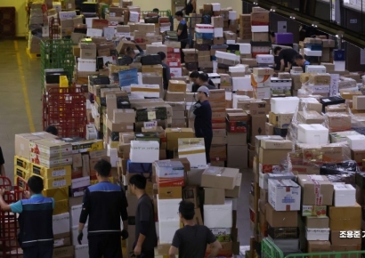 [포토] 추석 앞두고 비상근무 들어간 우편 물류센터